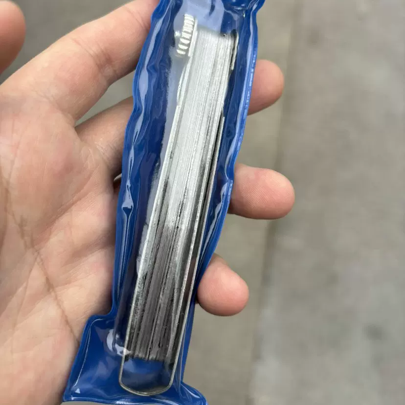 32片0.03-1.00mm总长100mm塞尺