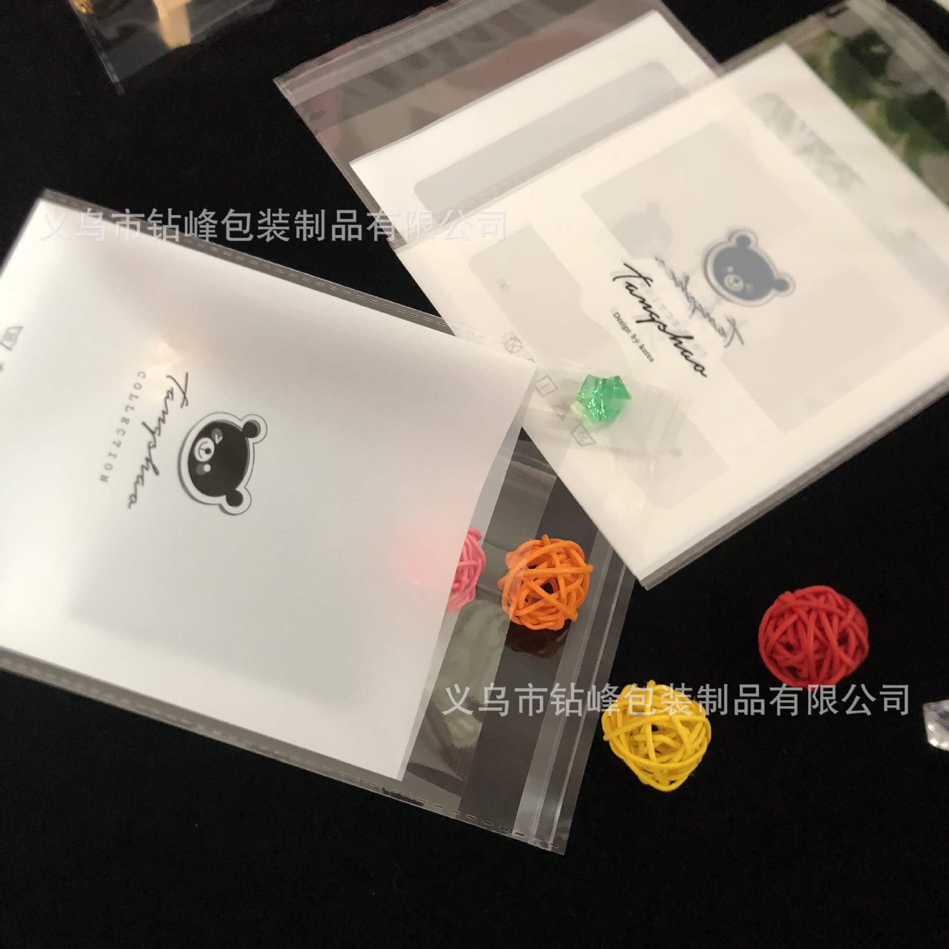 2021图片集IMG_1975