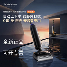 ����ܽ�fStation Pod�������z�ҿ��gվ�Ԅ�����ˮ��ƽ��վϴ�ؙC