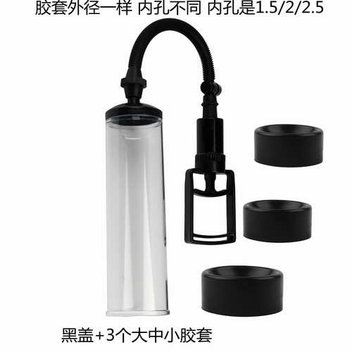 Manufacturer: Amazon Foreign Trade Amplifier Adult Male Products Exercise Device UP Various Styles