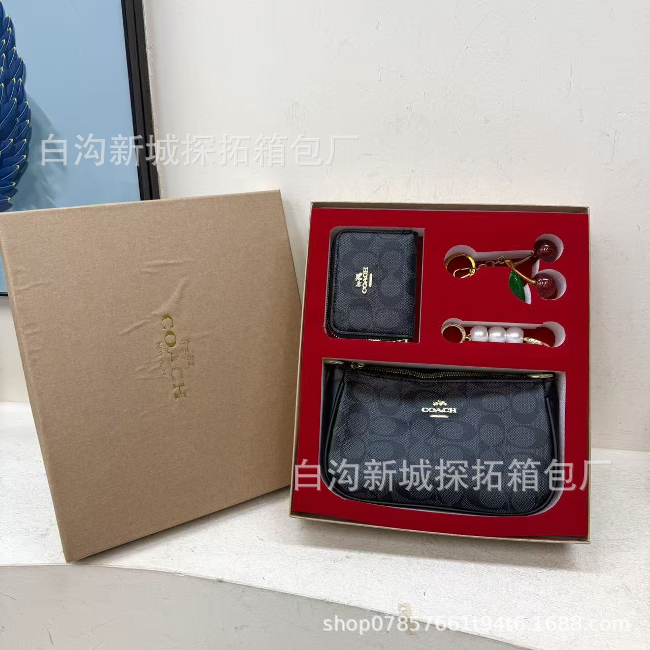Transfronterizo paquete de bolsas de mano de damas 2025 nueva moda impresa bolsa de cambio llaveros caja de regalo universal