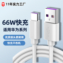 �羳5A��侀�m���A��sҫtypec�������֙Cusb�߹��ʿ���늾�