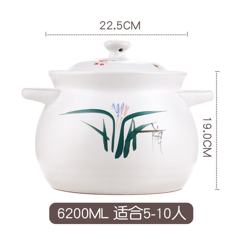 康舒砂锅汤锅炖锅瓷煲家用大容量耐高温明火直烧燃气沙锅粥煲瓦罐|undefined