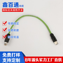 aDP|Profibus RS485ͨӍW~о6XV1830-0EH10