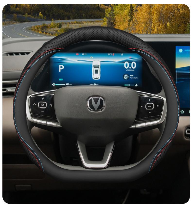 2026 Fourth Generation Changan Cs55Plus Steering Wheel Cover 26 Cs55 Interior Accessories Supplies Car Handlebar Cover