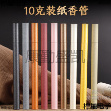 �������Ͳ��Ͱ���L���Ã���з����b��������ţƤ�Ӻ����10��