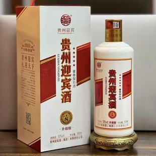 �F��ӭ�e���u8������ �u���Ͱ׾�53�� ����500ml*6ƿ �Y���b