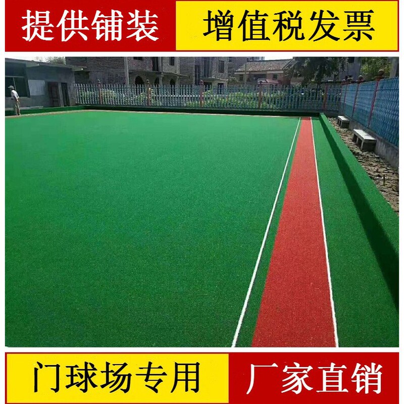 Special Artificial Lawn Turf for Gate Court Professional Artificial False Lawn Simulation Plastic Carpet Curved Silk Curly Lawn Special Artificial Lawn Turf for Gate Court Professional Artificial False Lawn Simulation Plastic Carpet Curved Silk Curly Lawn