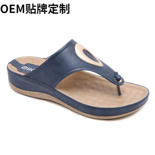 OEM�N�ƹ��S���ƿ羳ţ����p��W�����QŮЬ���m��׊A�_����