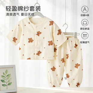 A�˯�¼������޴��ļ�����냺���{�Ҿӷ�7����+�Lѝ��ͯ���b