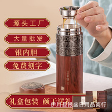 银杯子999纯银保温杯足银内胆银水杯会销礼品银杯子刻字logo批发