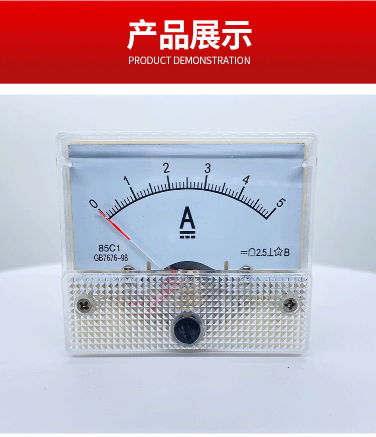 乐清市蜀隆仪表厂xq_10