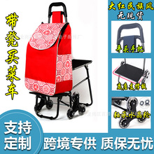 ��݆�I��܇�����ۯB��s���U܇��ˮ��������܇��������ُ������܇