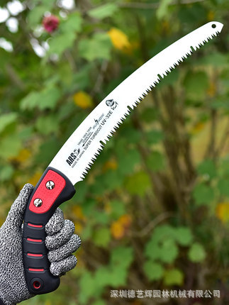 日本爱丽斯原装进口修枝手锯锯片 ARS SG-21N 园艺伐木果林果树锯