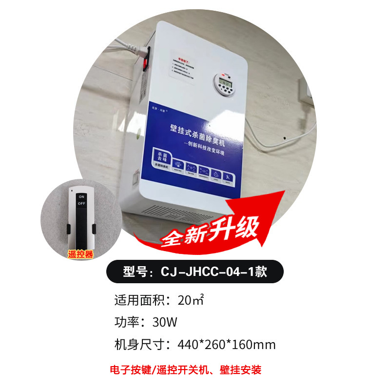 ѧУҽԺ��վ����վ�̳������������9�ڹ�ʽ�������޺ĲĿ��Ż�