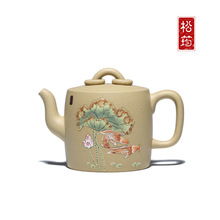 宜兴紫砂壶原矿本山绿泥双圈壶纯手工泥绘荷叶锦鲤中式茶具180ml