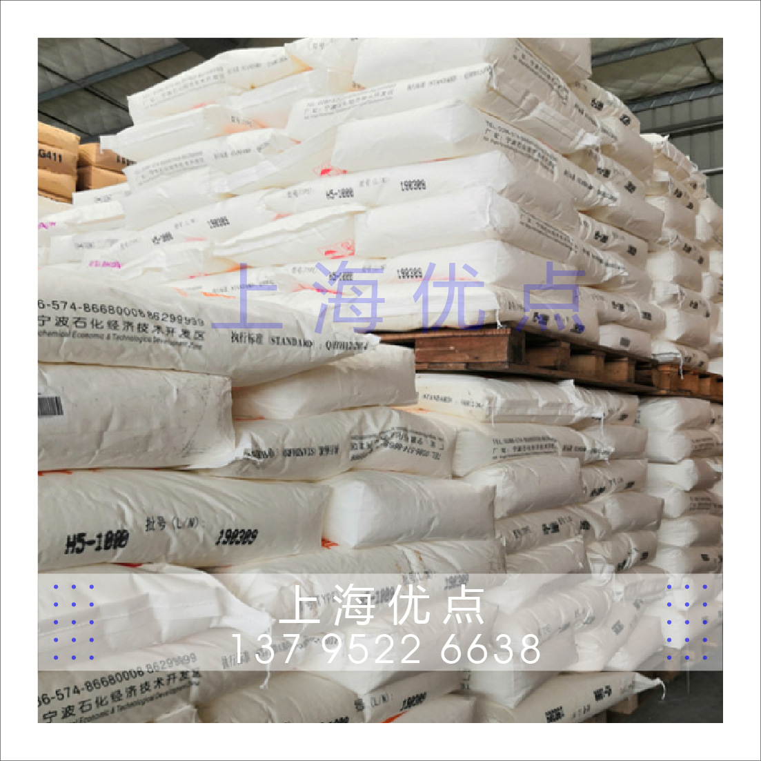 恒河C5加氢树脂  C9石油树脂 C9恒河石油树脂 C5C9共聚石油树脂