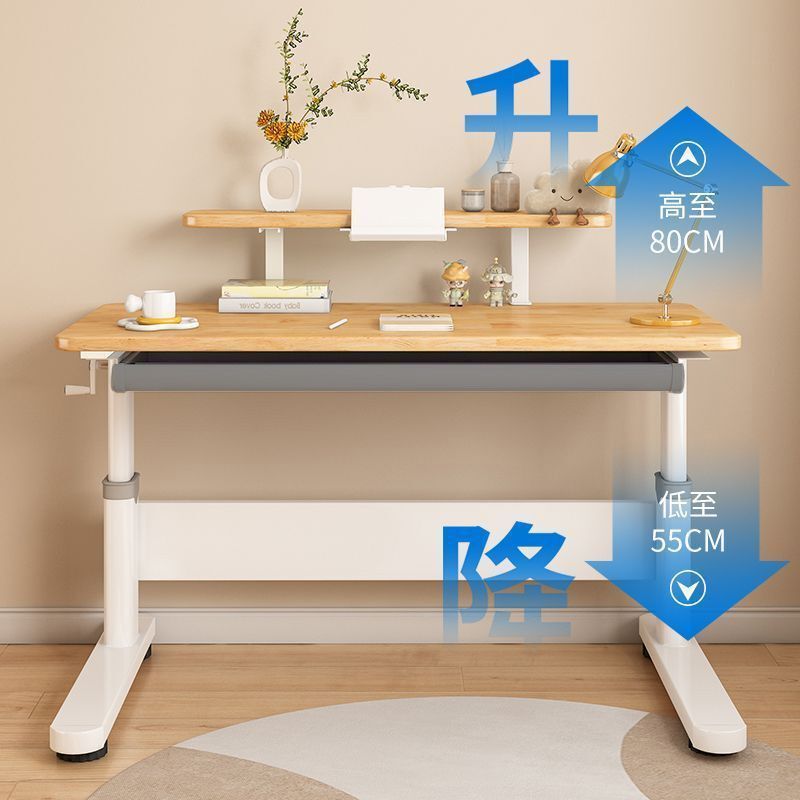 Solid Wood Adjustable Study Desk Children's Desk Study Table and Chair Adjustable Adult Study Table Home Adjustable