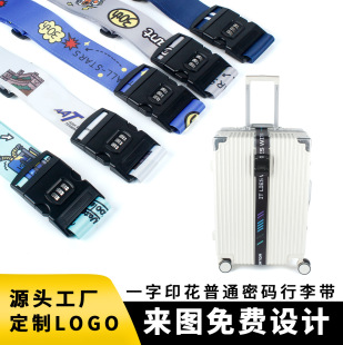 �����佉����ɫӡ���ܴa�i�羳���д�������\�ӹ̷������o���