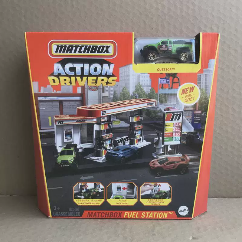 Городская серия Match Box Набор сайтов HBD74 для мальчика Авто-сценарий MatchBox настоящий