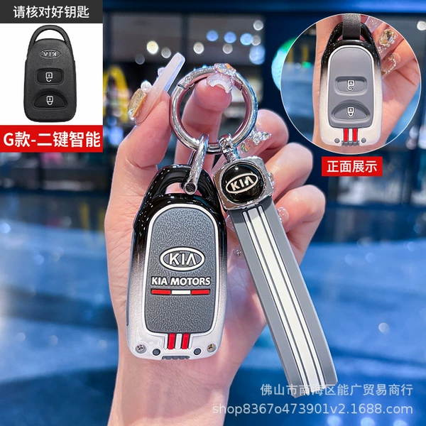 G-style smart 2 buttons black, white and gray - with rope