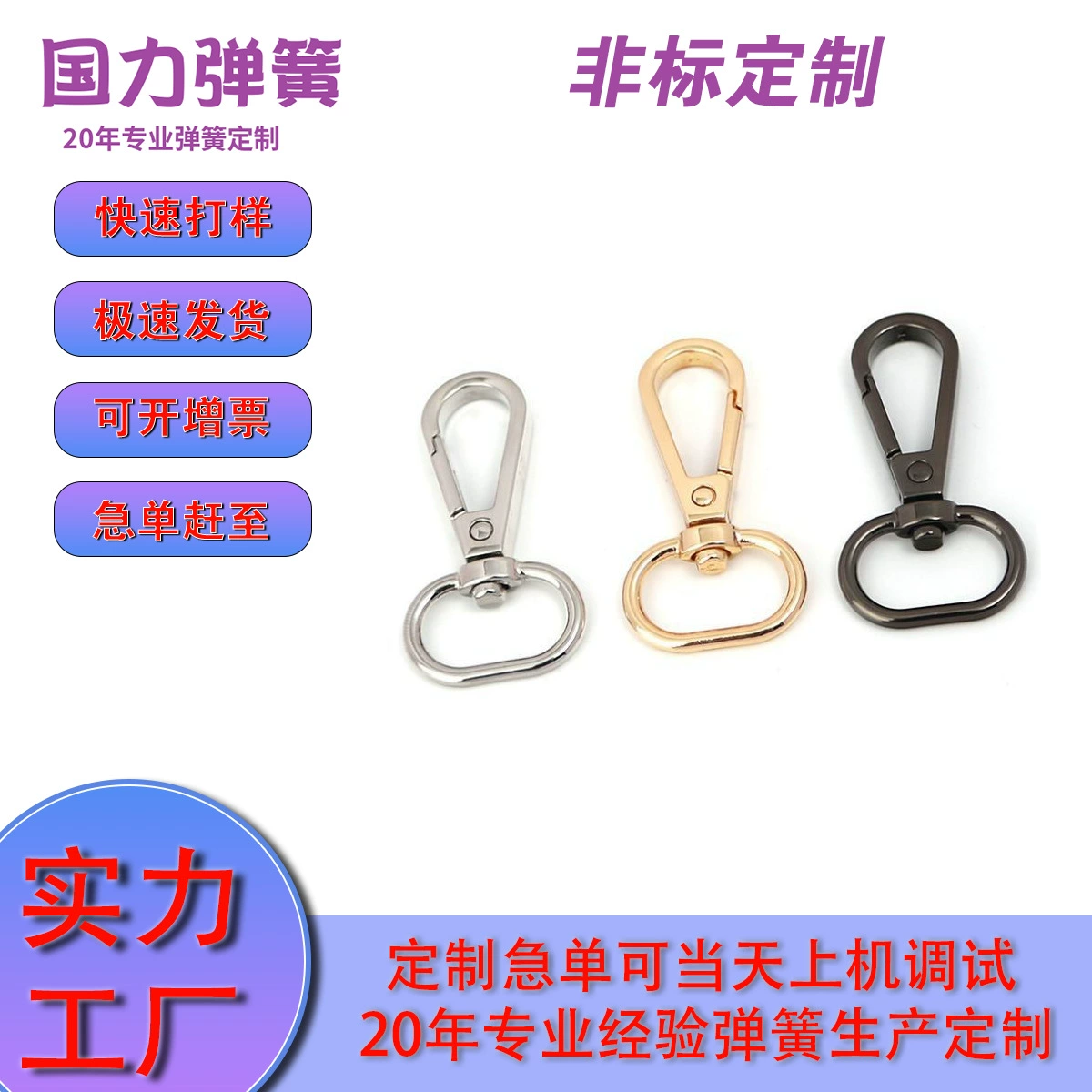 Фабрика прямой карманные часы цепи аксессуары джинсовая цепь костюм клип цепи Пряжка хвощ Пряжка бронза с несколькими вариантами