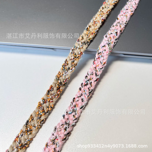 �¿�1.5cm�ֹ�������ɫ�쾀���ӻ�߅�o��diy���b��ñ�b�߅����