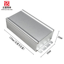 68x39LED电源铝盒铝合金外壳大功率散热驱动铝壳稳压器壳体8115