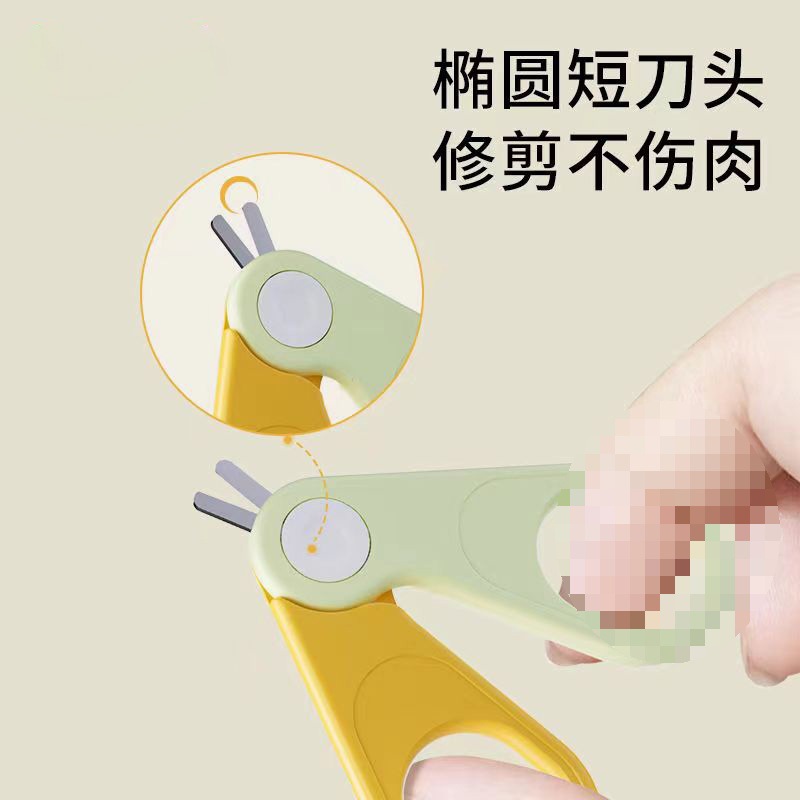 Children's nail scissors for new born