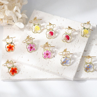 �ɐ�С��õ�廨�滨���h���������ֹ����z�����Ȼ���䲻�P䓶��h