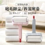 可撕清理刷头发粘毛器