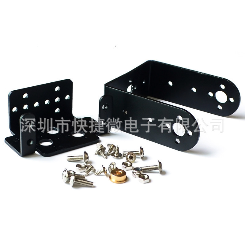 MG 995 996 steering gear head bracket two-degree-of-freedom manipulator robot accessories steering gear bracket suit