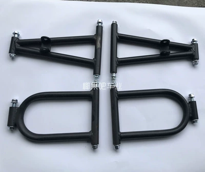 Modified four-wheel motorcycle suspension accessories Motorcycle frame - extended-length
