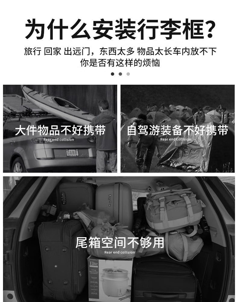 Car Roof Rack for Volkswagen Tiguan L, Tharu, Touran, Teramont X, Tanyue, Tange, Gran Lavida, Weiling, Universal Roof Frame Basket