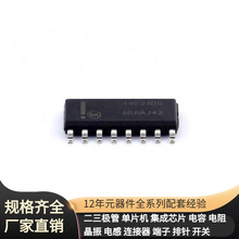 MC14021BDR2G SOIC-16 SRC60R075BGD88TR-G SRR1208-100ML TPS564