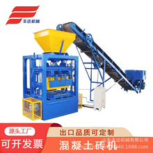 ����Ʒ�|���Ԅ�QTJ4-26�ͻ��������Ĵu�Cbrickmachine