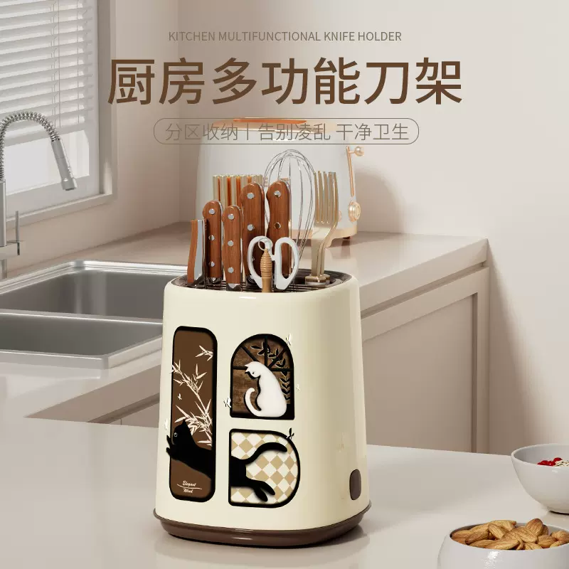 中古风刀架家用厨房台面筷子笼刀具一体式收纳多功能台面置物架