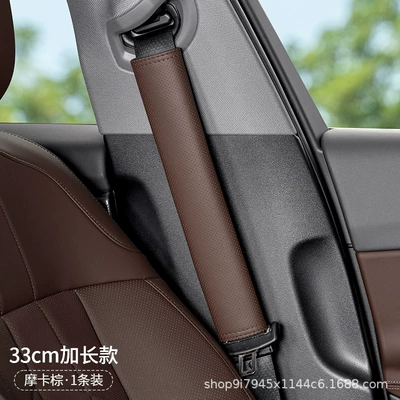 X1X3X4X5X6 Seat Belt Shoulder Cover Anti-Wear — Sürətlər qutusu və əl tormozu başlıqları - no-logo-nappa-leather-mocha-brown-33cm-shoulder-strap-single-pack
