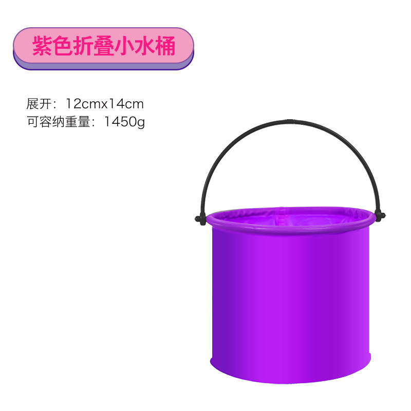 不锈钢伸缩渔网儿童捞鱼网兜小抄网捕虫网捕鱼网捕虾儿童户外玩具|undefined
