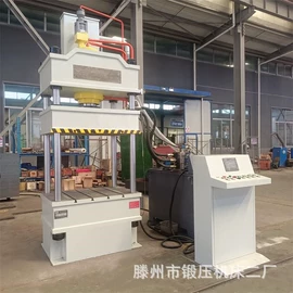 锻压机床;液压整机;液压机床