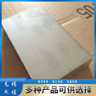 ����5083-H111�X�������X �|�p�X5083-h111�X�Ͻ�� �к���X呼�