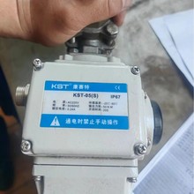 KST�����ص綯���ŵ綯ִ����KST-05(S)  KST-05  KST-10(B)