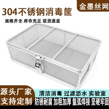 ���w��ϴ�W�@С����������ȸQ�R�����и�ǻ�R�����М�������W��