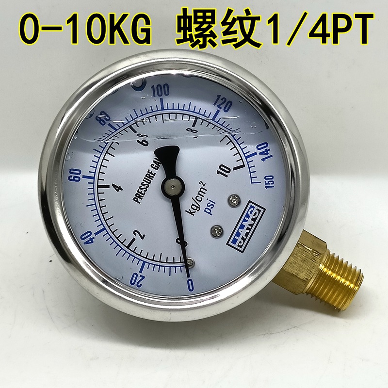 4A5E8A061254ECDCB8AA13F7FAD292