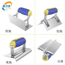 易力友不锈钢阴阳角抹灰刀工具墙角圆弧直角内外角水泥切缝拉角器