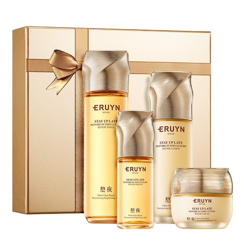 ERUYN Polypeptide Ecedoin Staying Up Late Luxury Pet Repair Gift Box Hidratación Anti-arrugas Conjunto de productos de cuidado de la piel