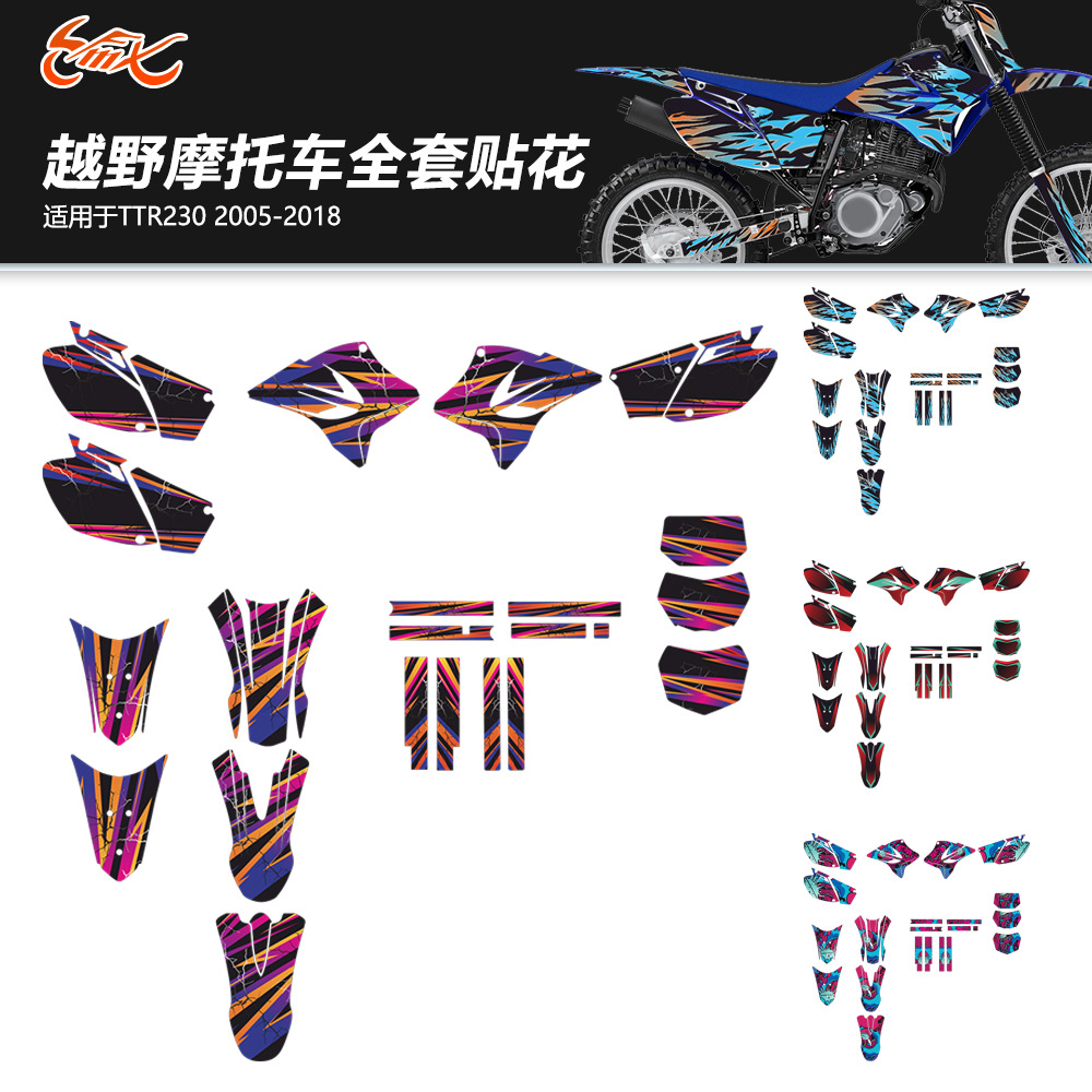 Aplicable a YAMAHA TTR230 2005 - 2023 motocicleta todoterreno pegatinas decoración