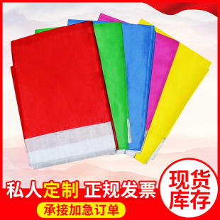 60x90cm·߅�V����� ���� ��I�� ����Մ����  ���N���