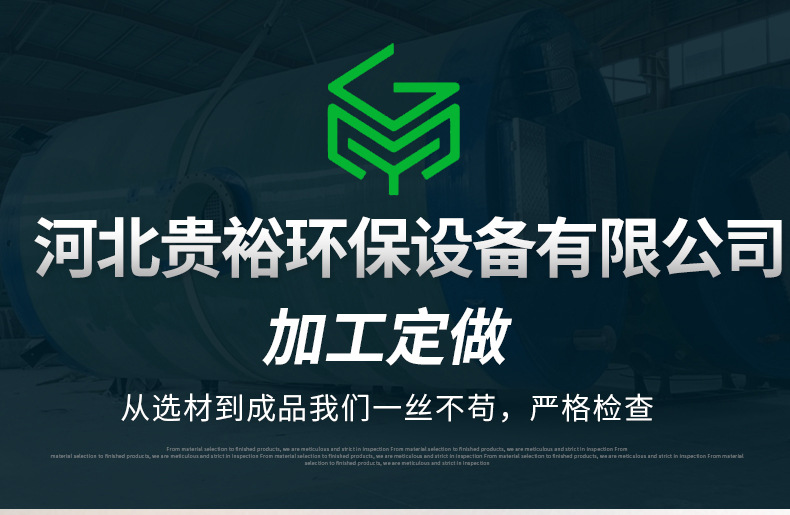 泵站_01.jpg