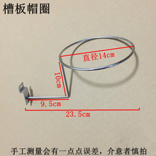 ���巽�ܾWƬ������W���Ϡ�ñ�����ñȦ�м�ñ��չʾ�ܻ@��